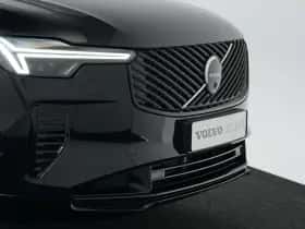 Volvo XC90 (2025) thumbnail 29