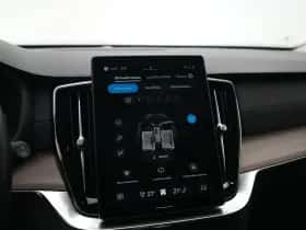 Volvo XC90 (2025) thumbnail 45