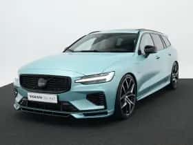 Volvo V60 (2026)