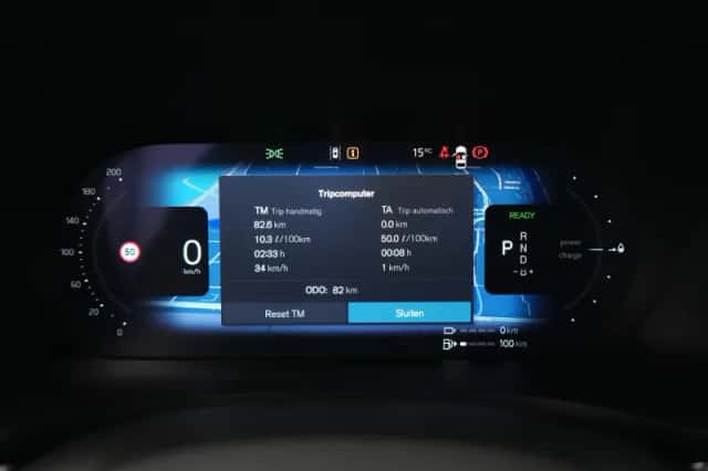Volvo V60 (2026) thumbnail 17