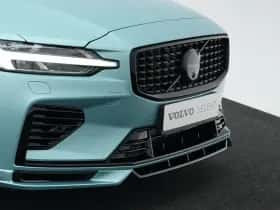 Volvo V60 (2026) thumbnail 30