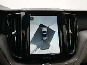 Volvo XC60 (2024) thumbnail 29