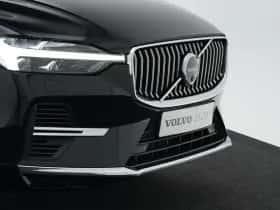 Volvo XC60 (2024) thumbnail 31