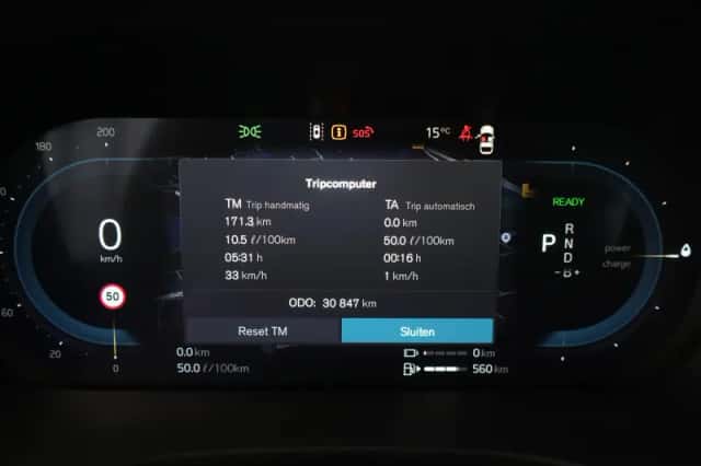 Volvo XC60 (2025) thumbnail 18