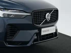 Volvo XC60 (2025) thumbnail 35
