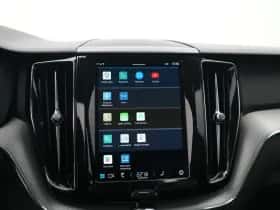 Volvo XC60 (2025) thumbnail 42