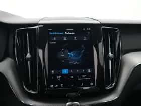 Volvo XC60 (2025) thumbnail 45