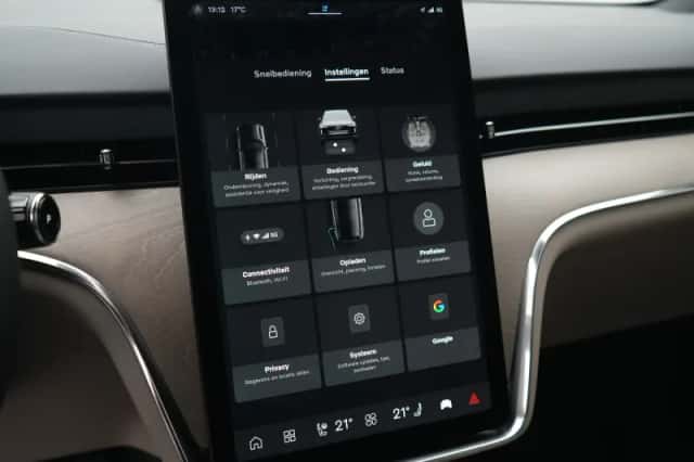 Volvo EX90 (2026) thumbnail 48