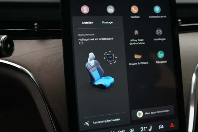 Volvo EX90 (2026) thumbnail 53