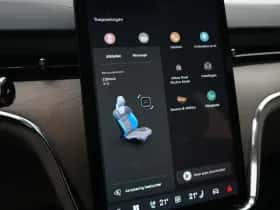 Volvo EX90 (2026) thumbnail 54
