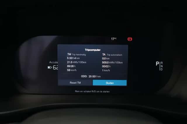 Volvo EX40 (2025) thumbnail 18