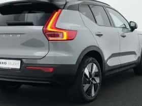 Volvo EX40 (2025) thumbnail 48