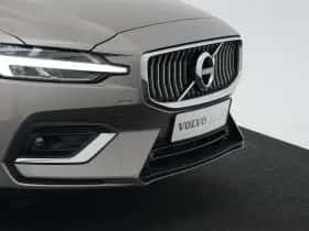 Volvo V60 (2021) thumbnail 31