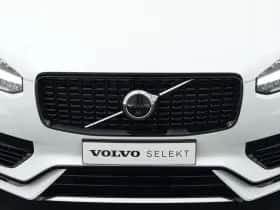 Volvo XC90 (2022) thumbnail 47