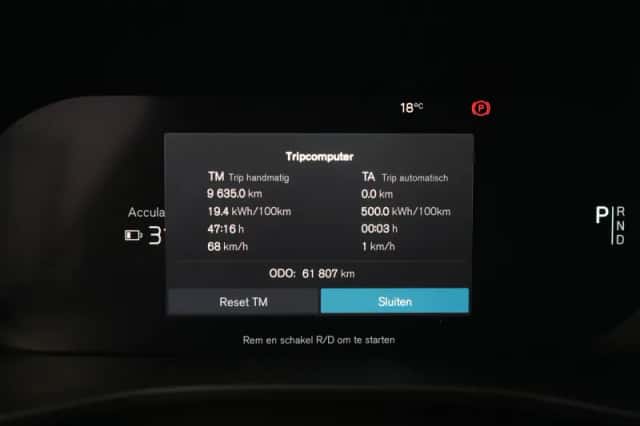 Volvo XC40 (2023) thumbnail 18
