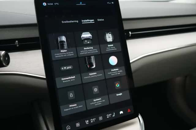 Volvo ES90 (2025) thumbnail 46