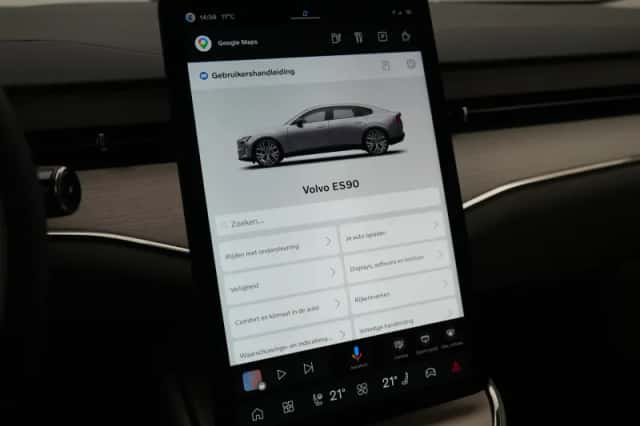 Volvo ES90 (2025) thumbnail 55