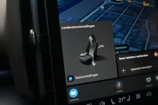 Volvo EX30 (2026) thumbnail 47
