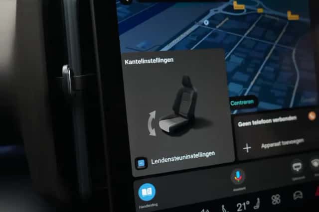 Volvo EX30 (2026) thumbnail 48