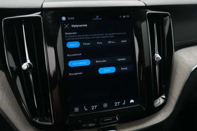 Volvo XC60 (2021) thumbnail 45