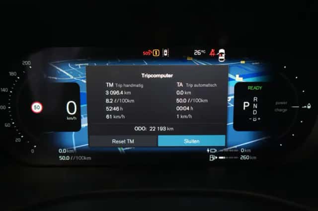 Volvo XC60 (2024) thumbnail 19