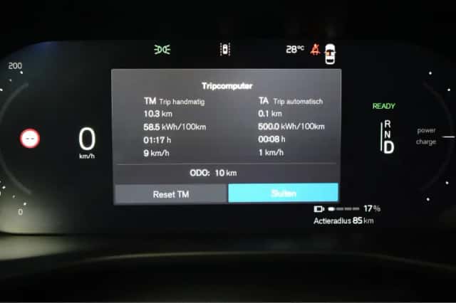 Volvo EX40 (2026) thumbnail 22