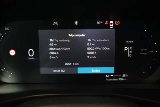 Volvo EX40 (2026) thumbnail 23