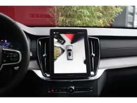 Volvo XC90 (2025) thumbnail 21