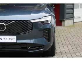 Volvo XC90 (2025) thumbnail 30