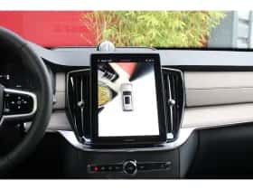 Volvo XC90 (2026) thumbnail 17