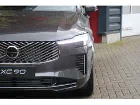 Volvo XC90 (2025) thumbnail 26