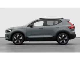 Volvo EX40 (2026) thumbnail 2