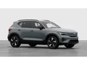 Volvo EX40 (2026) thumbnail 7