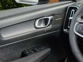 Volvo EX40 (2026) thumbnail 13