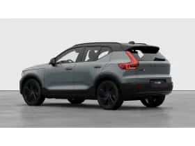 Volvo EX40 (2026) thumbnail 20