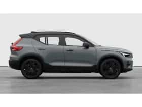 Volvo EX40 (2026) thumbnail 23