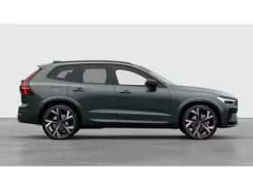 Volvo XC60 (2026) thumbnail 23