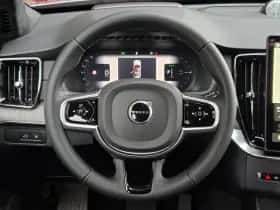Volvo XC90 (2026) thumbnail 12