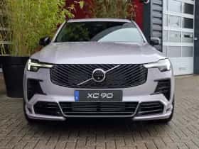 Volvo XC90 (2026) thumbnail 9