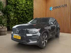 Volvo XC40 (2022)