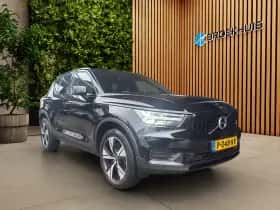 Volvo XC40 (2022) thumbnail 17