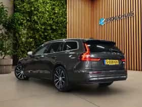 Volvo V60 (2023) thumbnail 26