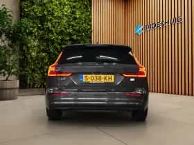 Volvo V60 (2023) thumbnail 9