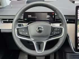 Volvo EX90 (2025) thumbnail 12