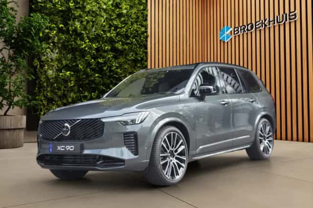 Volvo XC90 (2026) thumbnail 1