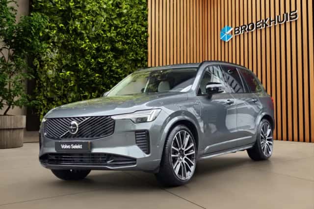 Volvo XC90 (2026) thumbnail 1