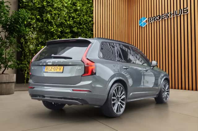 Volvo XC90 (2026) thumbnail 2