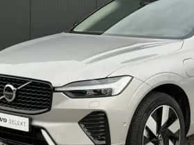 Volvo XC60 (2025) thumbnail 19