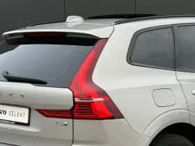 Volvo XC60 (2025) thumbnail 22