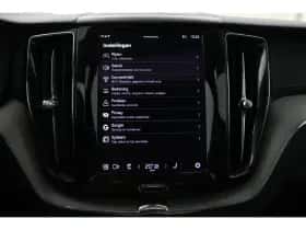 Volvo XC60 (2025) thumbnail 37